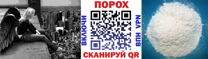 АМФ Premium  Купить  Минусинск 