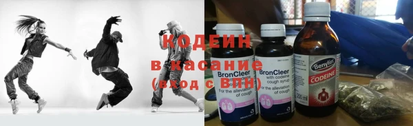 меф Бородино