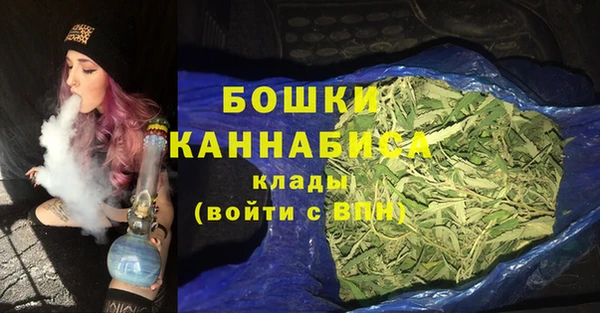 меф Бородино